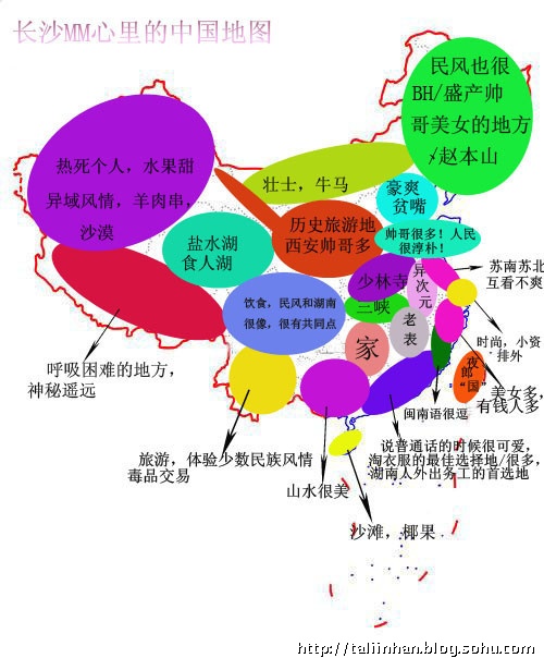 湖北各地市人口_2010湖北省人口总数超6000万 武汉人口逼近千万(2)