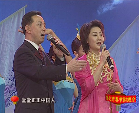 (京剧图片