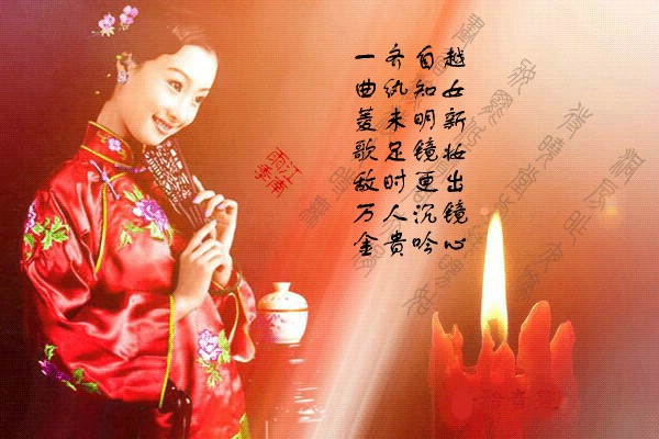 美女古诗-江南雨季-搜狐博客