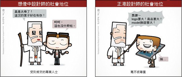 消灭贫困人口段子_去年减贫1386万人,中国消灭贫困人口只差最后一步(3)