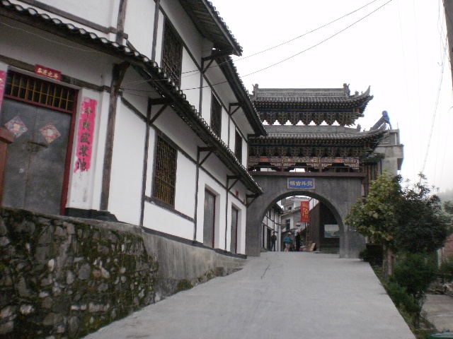石泉熨斗古镇,燕翔洞,夜游安康汉江公园图片