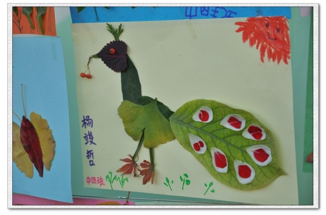 主题就是用树叶做粘贴画