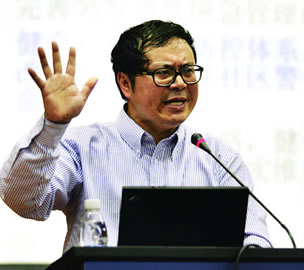 王进文的信