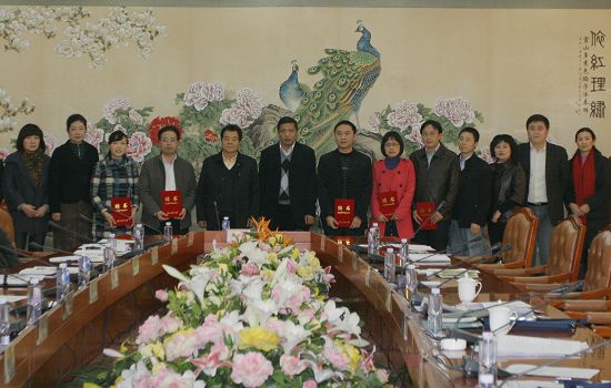 南方医科大学启动2010年度"国家杰出青年科学基金培育计划(图文)
