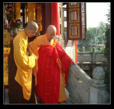 师徒情深