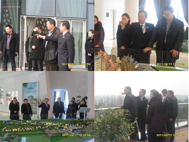 宜宾丽雅置地熊总一行到访成都北部湾ncic