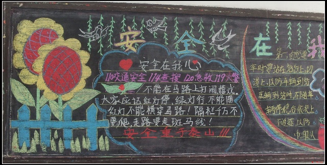 我已经很久不动手了,看来这一次需要帮忙了,"向日葵"可是我的成果呀!