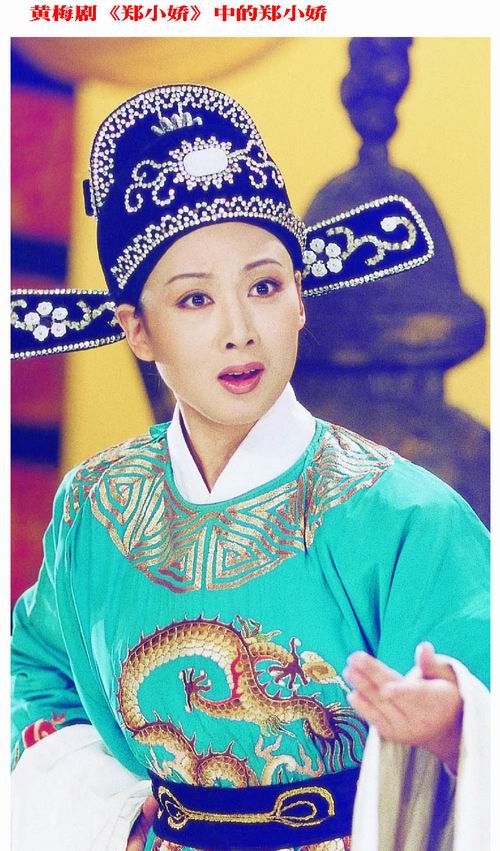 从小就听说过